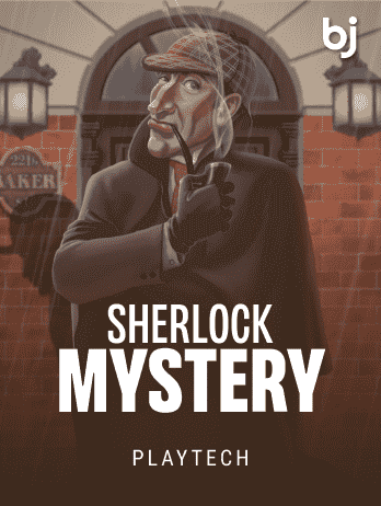 Sherlock Mysterypng screenshot